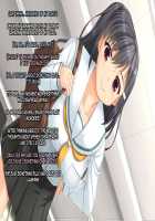 Timeleap Sex Endless / タイムリープ・セックス・エンドレス [Miyai Sen] [Original] Thumbnail Page 23