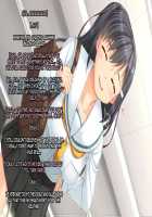 Timeleap Sex Endless / タイムリープ・セックス・エンドレス [Miyai Sen] [Original] Thumbnail Page 25