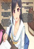 Timeleap Sex Endless / タイムリープ・セックス・エンドレス [Miyai Sen] [Original] Thumbnail Page 29