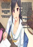 Timeleap Sex Endless / タイムリープ・セックス・エンドレス [Miyai Sen] [Original] Thumbnail Page 30