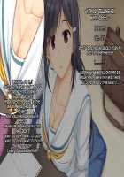 Timeleap Sex Endless / タイムリープ・セックス・エンドレス [Miyai Sen] [Original] Thumbnail Page 32