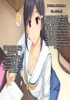 Timeleap Sex Endless / タイムリープ・セックス・エンドレス [Miyai Sen] [Original] Thumbnail Page 33