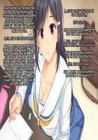 Timeleap Sex Endless / タイムリープ・セックス・エンドレス [Miyai Sen] [Original] Thumbnail Page 68