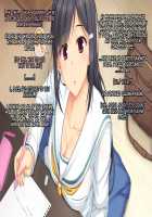 Timeleap Sex Endless / タイムリープ・セックス・エンドレス [Miyai Sen] [Original] Thumbnail Page 69