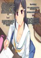 Timeleap Sex Endless / タイムリープ・セックス・エンドレス [Miyai Sen] [Original] Thumbnail Page 70