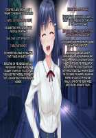 Timeleap Sex Endless / タイムリープ・セックス・エンドレス [Miyai Sen] [Original] Thumbnail Page 74