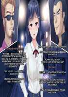 Timeleap Sex Endless / タイムリープ・セックス・エンドレス [Miyai Sen] [Original] Thumbnail Page 76