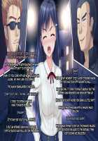 Timeleap Sex Endless / タイムリープ・セックス・エンドレス [Miyai Sen] [Original] Thumbnail Page 77