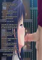 Timeleap Sex Endless / タイムリープ・セックス・エンドレス [Miyai Sen] [Original] Thumbnail Page 83