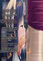 Timeleap Sex Endless / タイムリープ・セックス・エンドレス [Miyai Sen] [Original] Thumbnail Page 86