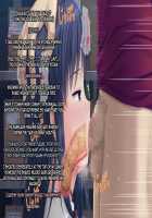 Timeleap Sex Endless / タイムリープ・セックス・エンドレス [Miyai Sen] [Original] Thumbnail Page 87