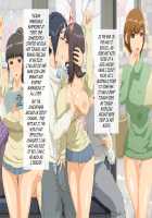 A World Where No One Gets Mad, Even If You Suddenly Ram Your Dick Into The Pussy Of A Girl You Fancy / 気に入った女子のアソコにいきなりチ○コ突っ込んでも怒られない世界 [Erodezain Koubou] [Original] Thumbnail Page 21