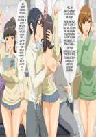 A World Where No One Gets Mad, Even If You Suddenly Ram Your Dick Into The Pussy Of A Girl You Fancy / 気に入った女子のアソコにいきなりチ○コ突っ込んでも怒られない世界 [Erodezain Koubou] [Original] Thumbnail Page 23