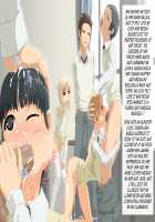 A World Where No One Gets Mad, Even If You Suddenly Ram Your Dick Into The Pussy Of A Girl You Fancy / 気に入った女子のアソコにいきなりチ○コ突っ込んでも怒られない世界 [Erodezain Koubou] [Original] Thumbnail Page 67