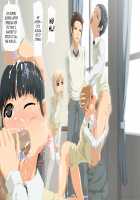 A World Where No One Gets Mad, Even If You Suddenly Ram Your Dick Into The Pussy Of A Girl You Fancy / 気に入った女子のアソコにいきなりチ○コ突っ込んでも怒られない世界 [Erodezain Koubou] [Original] Thumbnail Page 69