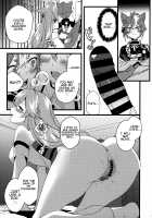 The Relationship Between The Dog And Fox In The Night / 犬と狐が交わる夜に [Kazepana] [Genshin Impact] Thumbnail Page 18