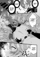 The Relationship Between The Dog And Fox In The Night / 犬と狐が交わる夜に [Kazepana] [Genshin Impact] Thumbnail Page 20