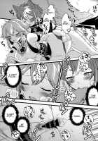 The Relationship Between The Dog And Fox In The Night / 犬と狐が交わる夜に [Kazepana] [Genshin Impact] Thumbnail Page 21