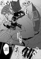 The Relationship Between The Dog And Fox In The Night / 犬と狐が交わる夜に [Kazepana] [Genshin Impact] Thumbnail Page 22