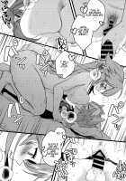 The Relationship Between The Dog And Fox In The Night / 犬と狐が交わる夜に [Kazepana] [Genshin Impact] Thumbnail Page 24