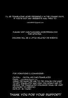 Ero Jii-san to Ecchi na Keiyaku o Shita Bakunyuu Hitozuma / エロ爺さんとエッチな契約をした爆乳人妻 [Dragon Ball Z] Thumbnail Page 44