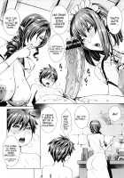 Please Cum for Me My Hero / いっぱいイってね♪勇者さま Page 74 Preview