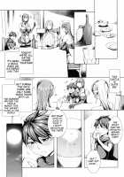 Please Cum for Me My Hero / いっぱいイってね♪勇者さま Page 89 Preview