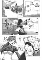 The Way How a Matriarch is Brought Up - Maho's Case, Bottom / 西住流家元の育て方 まほの場合・下 [Toku] [Girls Und Panzer] Thumbnail Page 18