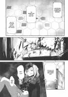 The Way How a Matriarch is Brought Up - Maho's Case, Bottom / 西住流家元の育て方 まほの場合・下 [Toku] [Girls Und Panzer] Thumbnail Page 19