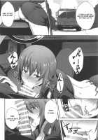 The Way How a Matriarch is Brought Up - Maho's Case, Bottom / 西住流家元の育て方 まほの場合・下 [Toku] [Girls Und Panzer] Thumbnail Page 22