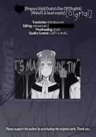 Osaka's Day Off / 桜坂の休日 [Alp] [Love Live Nijigasaki High School Idol Club] Thumbnail Page 52