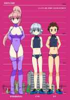 Onegai! Shota Combination / おねがい！しょたこんび [Torajimaneko] [Original] Thumbnail Page 20