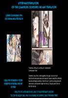 Osananajimi no Aoi-kun ga nanoni Mechakucha Kawaii node Sakusei shita Ohanashi / 幼馴染のあおいくんが♂なのにめちゃくちゃかわいいので搾精したお話 [Shinya] [Original] Thumbnail Page 18