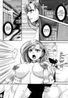 It's A Living Hell / もうスッカリ地獄です。 [Amatake Akewo] [Original] Thumbnail Page 08