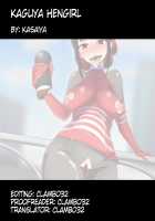 Kaguya Hen Girl Tsuzuki / かぐや　ヘンガ―ル [Kasaiya] [Kaguya-sama Wa Kokurasetai] Thumbnail Page 19