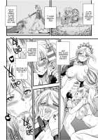 Tenkouseiki Vermillion THE COMIC / 天煌聖姫ヴァーミリオン THE COMIC [Gekka Kaguya] [Original] Thumbnail Page 120