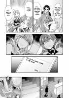 Tenkouseiki Vermillion THE COMIC / 天煌聖姫ヴァーミリオン THE COMIC [Gekka Kaguya] [Original] Thumbnail Page 12