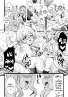 Tenkouseiki Vermillion THE COMIC / 天煌聖姫ヴァーミリオン THE COMIC [Gekka Kaguya] [Original] Thumbnail Page 130