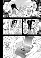 Tenkouseiki Vermillion THE COMIC / 天煌聖姫ヴァーミリオン THE COMIC [Gekka Kaguya] [Original] Thumbnail Page 138