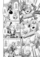Tenkouseiki Vermillion THE COMIC / 天煌聖姫ヴァーミリオン THE COMIC [Gekka Kaguya] [Original] Thumbnail Page 20