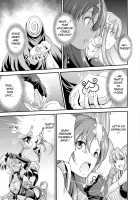 Tenkouseiki Vermillion THE COMIC / 天煌聖姫ヴァーミリオン THE COMIC [Gekka Kaguya] [Original] Thumbnail Page 39