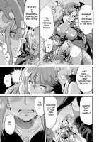 Tenkouseiki Vermillion THE COMIC / 天煌聖姫ヴァーミリオン THE COMIC [Gekka Kaguya] [Original] Thumbnail Page 57