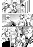 Tenkouseiki Vermillion THE COMIC / 天煌聖姫ヴァーミリオン THE COMIC [Gekka Kaguya] [Original] Thumbnail Page 72
