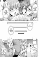 Tenkouseiki Vermillion THE COMIC / 天煌聖姫ヴァーミリオン THE COMIC [Gekka Kaguya] [Original] Thumbnail Page 88