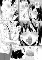 I Can't Live Without My Little Sister's Tongue Chapter 01-02 + Secret Baby-making Sex with a Big-titted Mother and Daughter! / 朝も夜も妹の舌でヌかずにはいられない 第01-02話＋巨乳親子とナイショの種付け交尾 [Pony R] [Original] Thumbnail Page 13