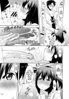 I Can't Live Without My Little Sister's Tongue Chapter 01-02 + Secret Baby-making Sex with a Big-titted Mother and Daughter! / 朝も夜も妹の舌でヌかずにはいられない 第01-02話＋巨乳親子とナイショの種付け交尾 Page 19 Preview