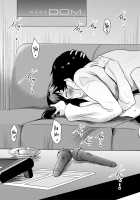 I Can't Live Without My Little Sister's Tongue Chapter 01-02 + Secret Baby-making Sex with a Big-titted Mother and Daughter! / 朝も夜も妹の舌でヌかずにはいられない 第01-02話＋巨乳親子とナイショの種付け交尾 Page 33 Preview