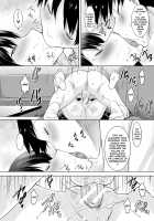 I Can't Live Without My Little Sister's Tongue Chapter 01-02 + Secret Baby-making Sex with a Big-titted Mother and Daughter! / 朝も夜も妹の舌でヌかずにはいられない 第01-02話＋巨乳親子とナイショの種付け交尾 Page 36 Preview