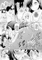 I Can't Live Without My Little Sister's Tongue Chapter 01-02 + Secret Baby-making Sex with a Big-titted Mother and Daughter! / 朝も夜も妹の舌でヌかずにはいられない 第01-02話＋巨乳親子とナイショの種付け交尾 Page 59 Preview