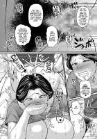 Mom is Mine... / 母ちゃんはオレの… [Jirou] [Original] Thumbnail Page 78